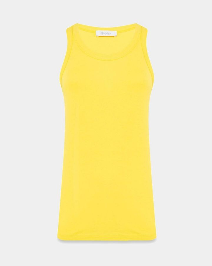Купить Топ MAX MARA LEISURE