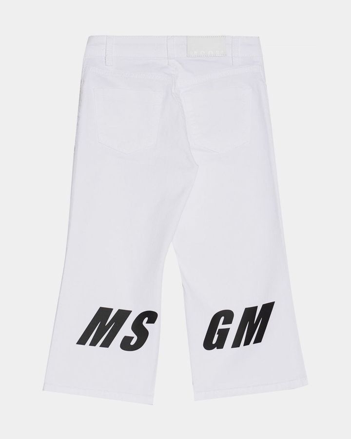 Купить Брюки MSGM