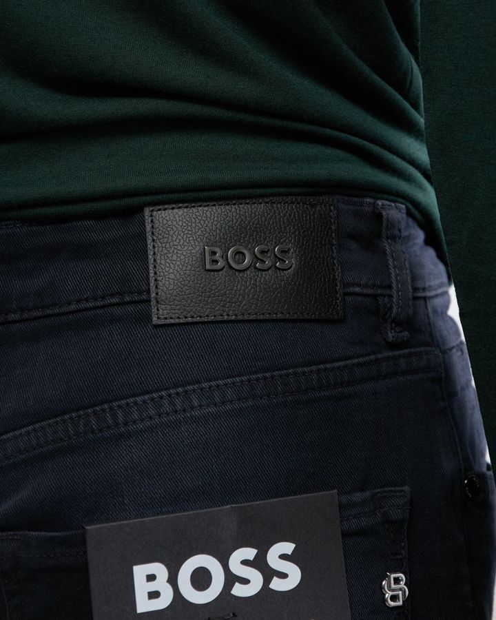 Купить Джинсы HUGO BOSS