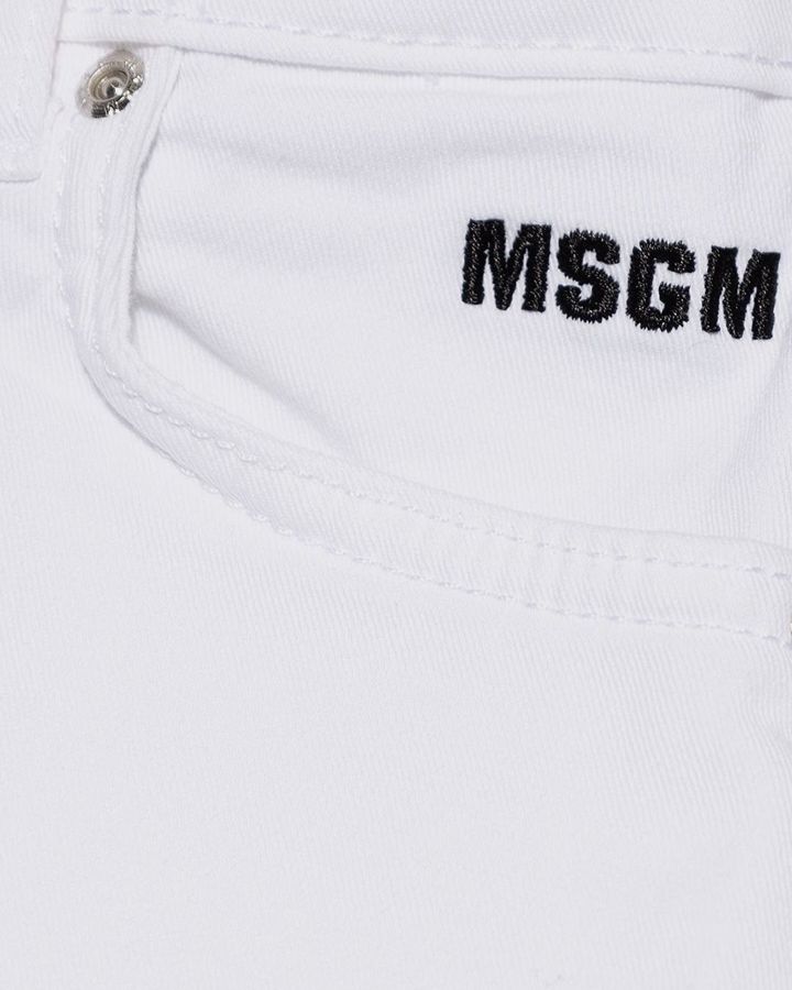 Купить Брюки MSGM