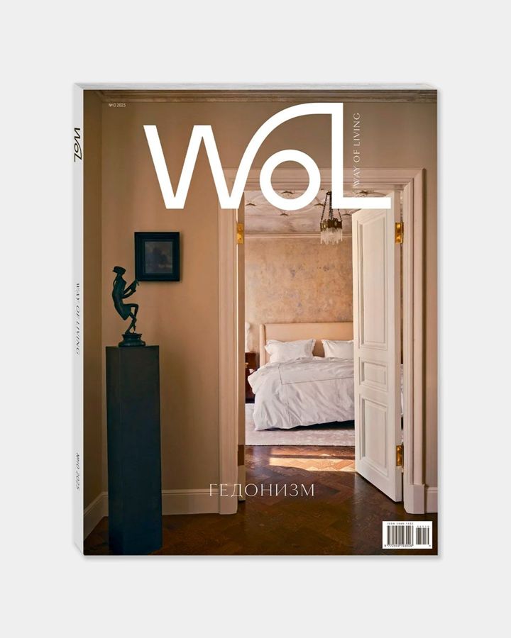 Купить Журнал WAY OF LIVING
