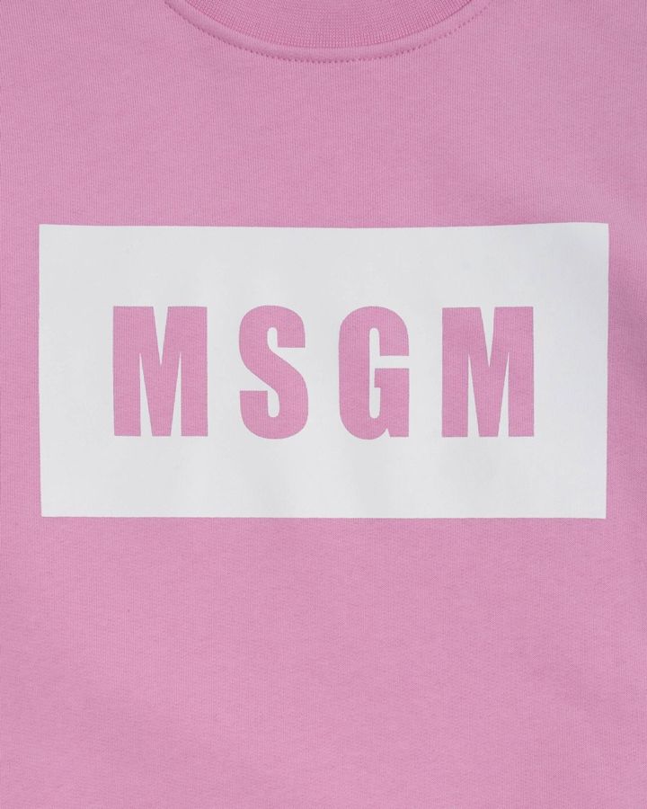 Купить Свитшот MSGM