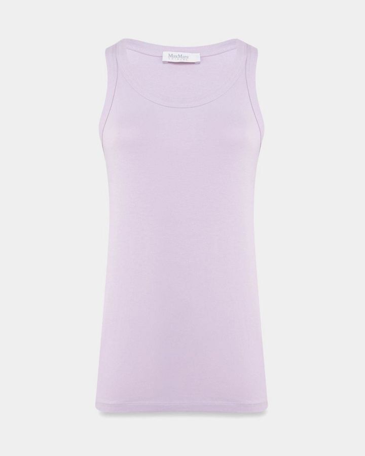 Купить Топ MAX MARA LEISURE