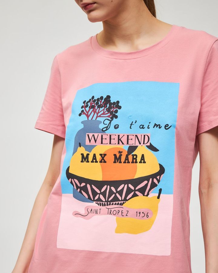 Купить Футболка WEEKEND MAX MARA