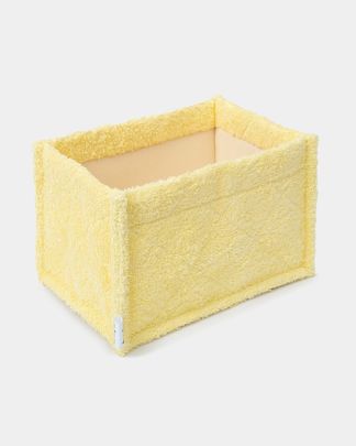 Купить Органайзер для хранения yellow sky Boja