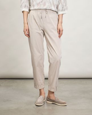 Купить Брюки PANICALE