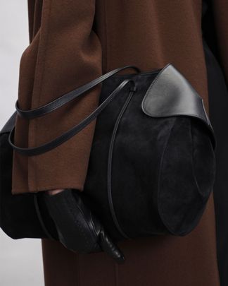 Купить Сумка NEOUS