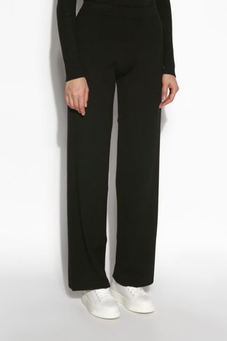 Купить Брюки MAX MARA STUDIO