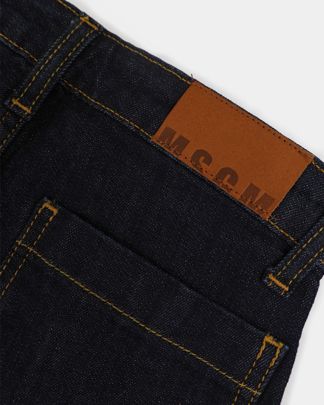 Купить Джинсы MSGM