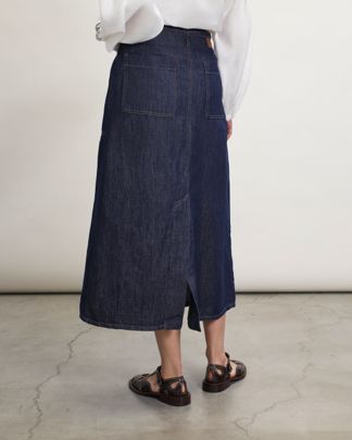 Купить Юбка джинсовая WEEKEND MAX MARA