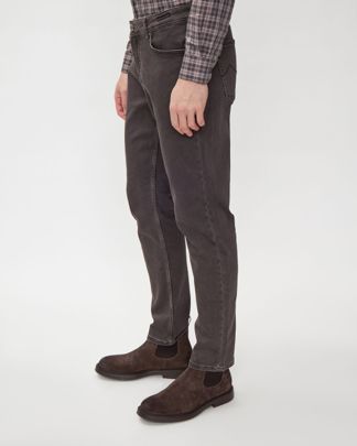 Купить Джинсы KETROY