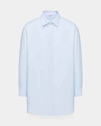 Купить Рубашка LOGINOVA