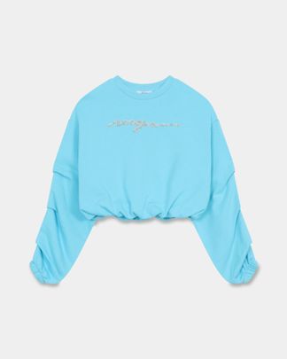 Купить Свитшот MSGM