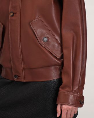 Купить Куртка кожаная ROCKABI