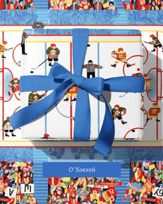 Купить Упаковочная бумага O PAPER PAPER