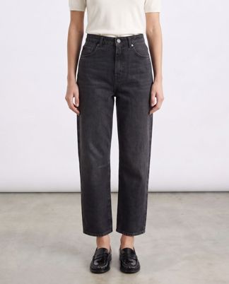 Купить Джинсы WEEKEND MAX MARA