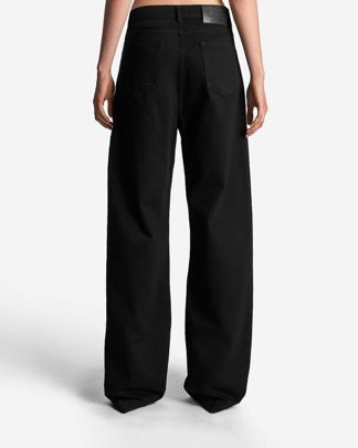 Купить Джинсы USHATAVA