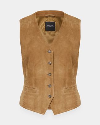 Купить Жилет WEEKEND MAX MARA