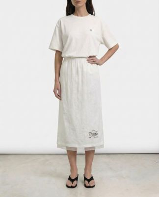 Купить Юбка SANCHY