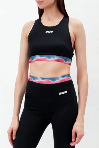 Купить Топ MSGM ACTIVE