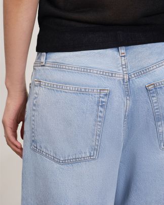 Купить Джинсы FRAME