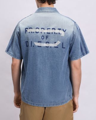 Купить Рубашка DIESEL MEN