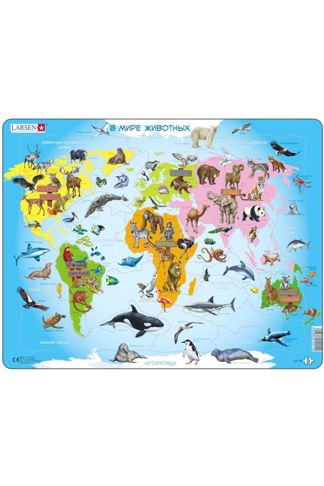 Купить Карта мира с животными a34 LARSEN