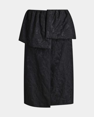 Купить Юбка HISTORY ONE