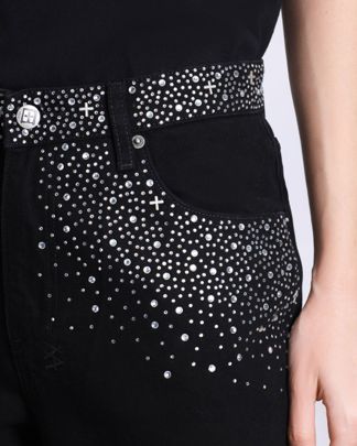 Купить Джинсы KSUBI