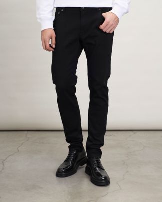 Купить Джинсы DOLCE & GABBANA