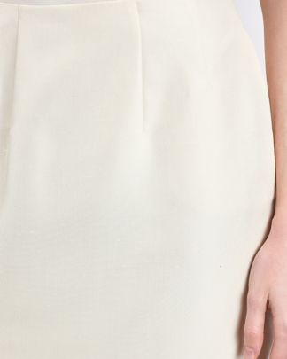 Купить Юбка MYSEASONS