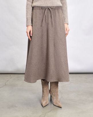 Купить Юбка CO