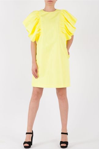 Купить Платье MSGM