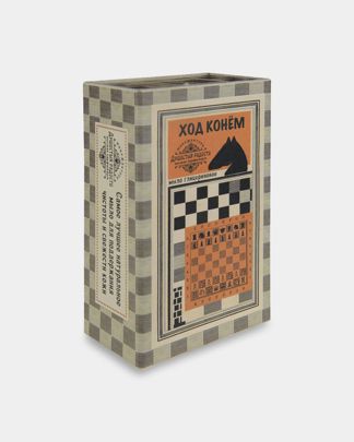 Купить Мыло ДУШИСТЫЕ РАДОСТИ