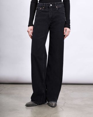 Купить Джинсы ROCKABI