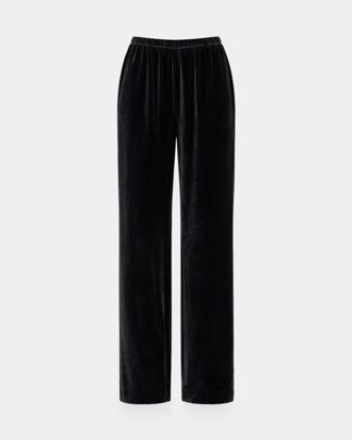 Купить Брюки THE AYRIS