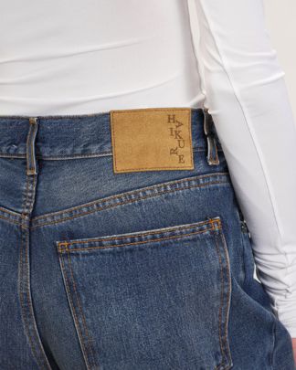 Купить Джинсы HAIKURE