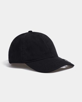 Купить Бейсболка DIESEL