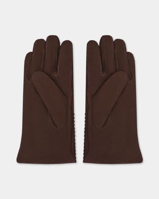 Купить Перчатки GIANNI CHIARINI