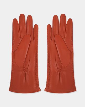 Купить Перчатки ELEGANZZA MEN