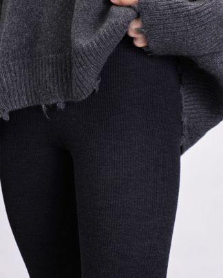 Купить Леггинсы ADDICTED