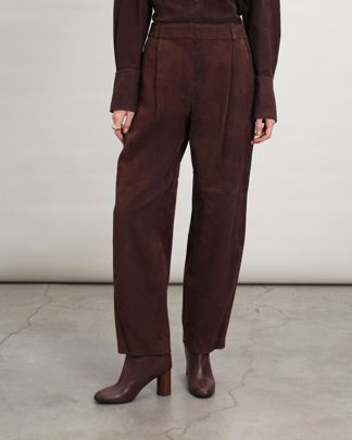 Купить Брюки CO