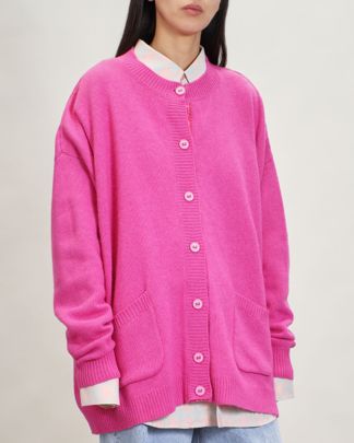 Купить Кардиган MONOCHROME