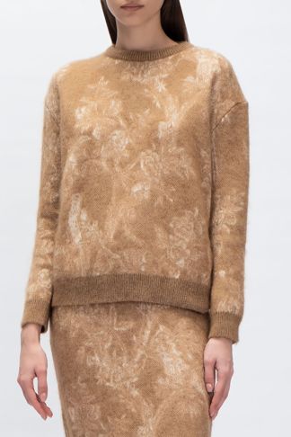 Купить Джемпер MAX MARA STUDIO