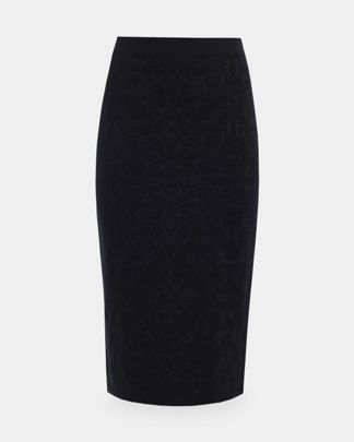 Купить Юбка MAX MARA STUDIO