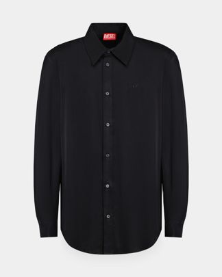Купить Рубашка DIESEL