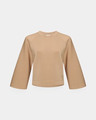 Купить Свитшот WEEKEND MAX MARA