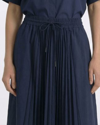 Купить Юбка WEEKEND MAX MARA