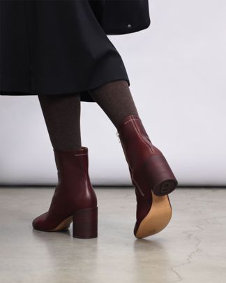 Купить Ботильоны MM6