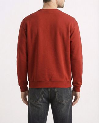 Купить Свитшот HUGO BOSS